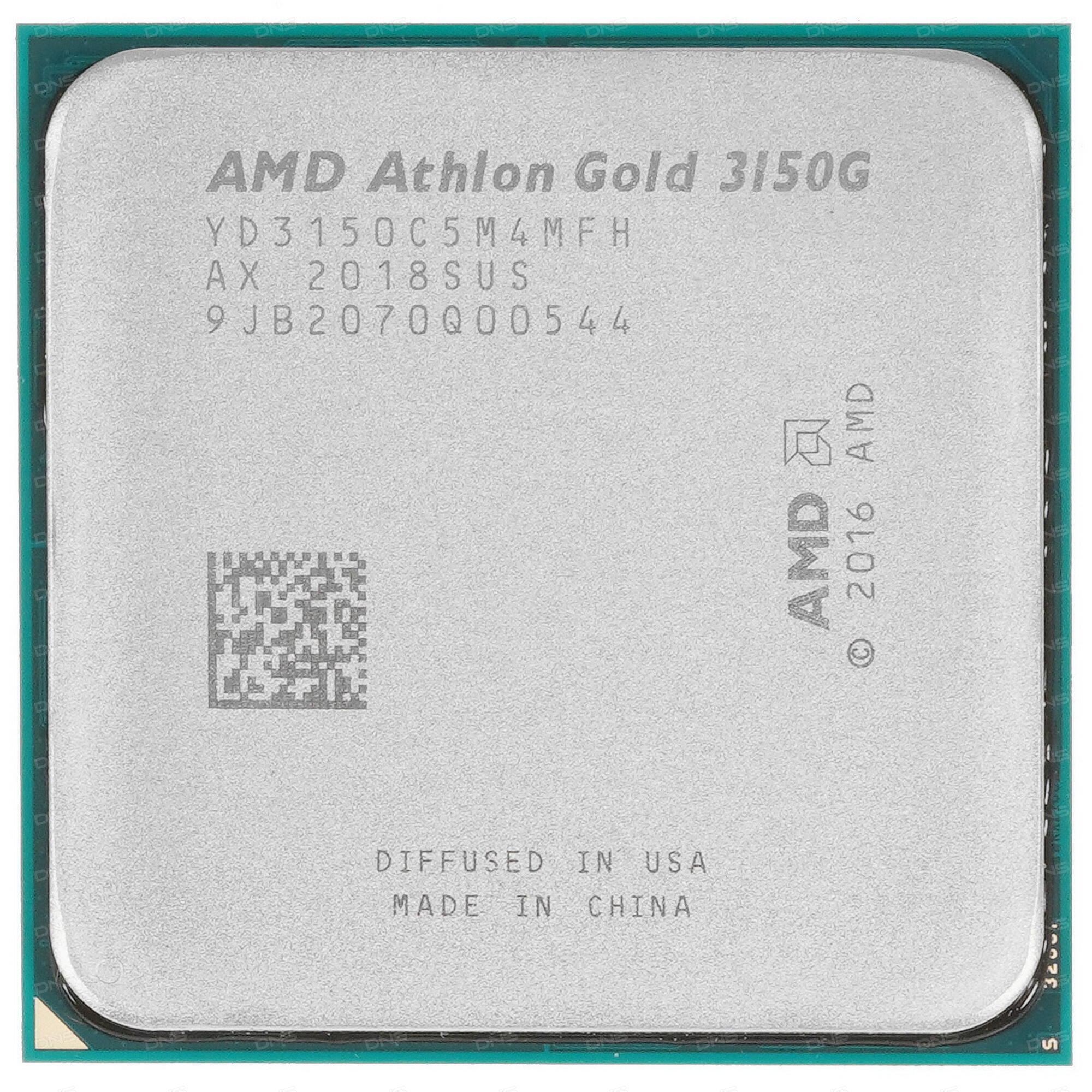 Amd a8 9600 gta 5 фото 93